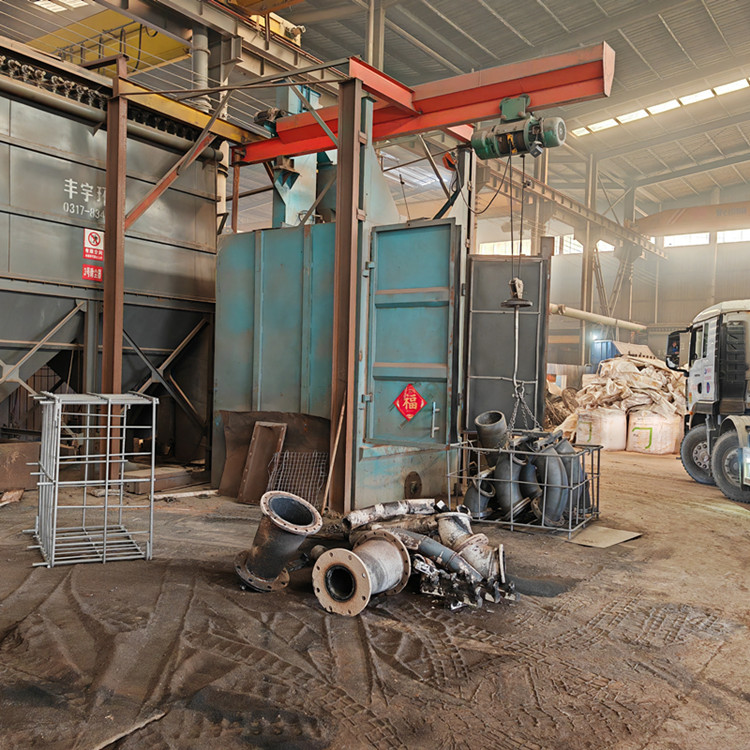 清砂設備該設備